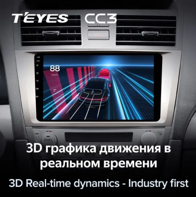 изображение_2023-06-21_200248708