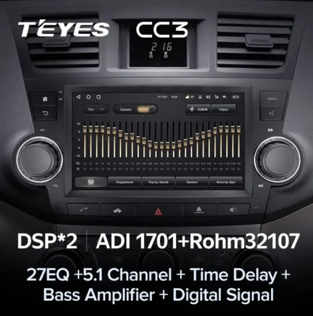 изображение_2023-06-21_221949328