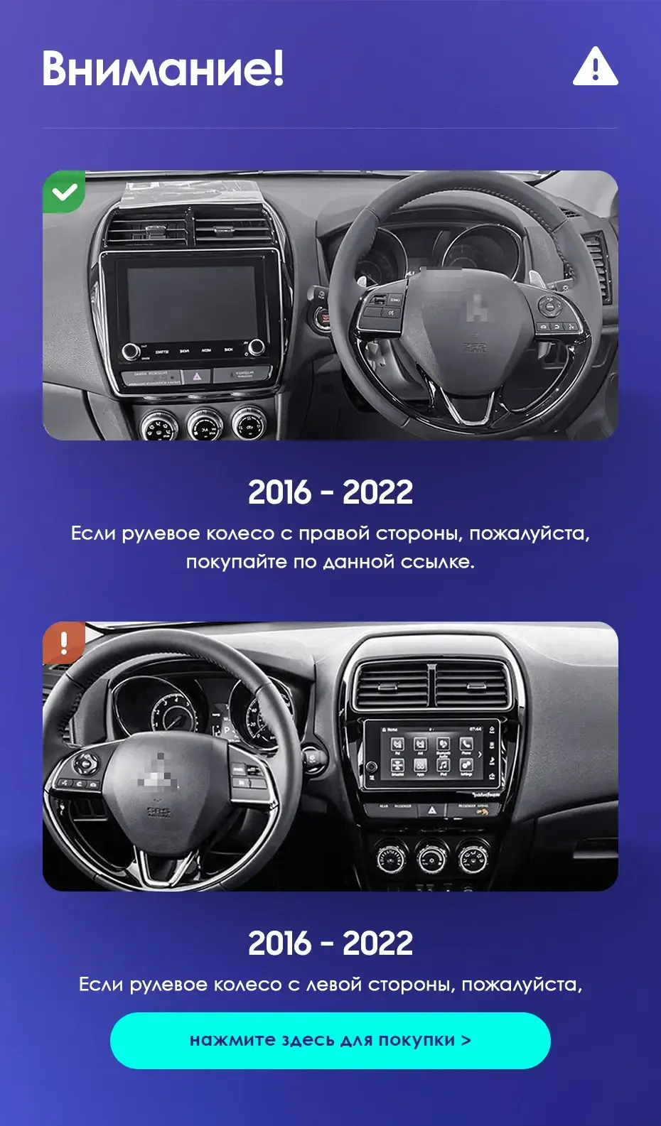 Комплект магнитолы TEYES CC3L 10.2" для Mercedes-Benz Sprinter