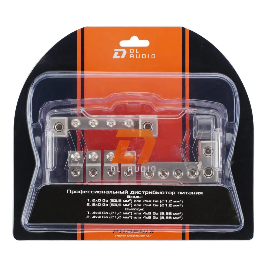 power-distributor-07-4-1-920x920