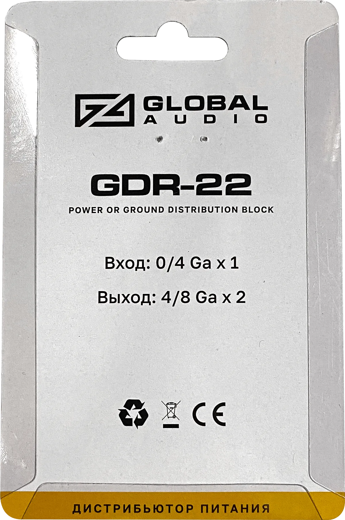 gdr 22 (1) gdr 22 (1)