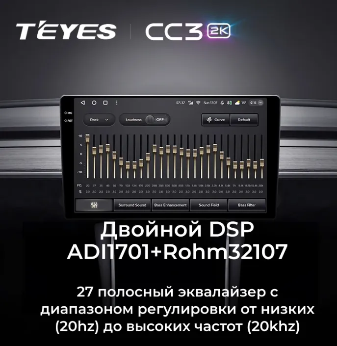 изображение_2025-10-13_005745931