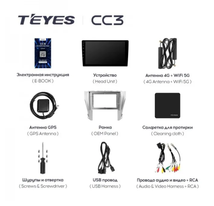 изображение_2023-06-21_190109386