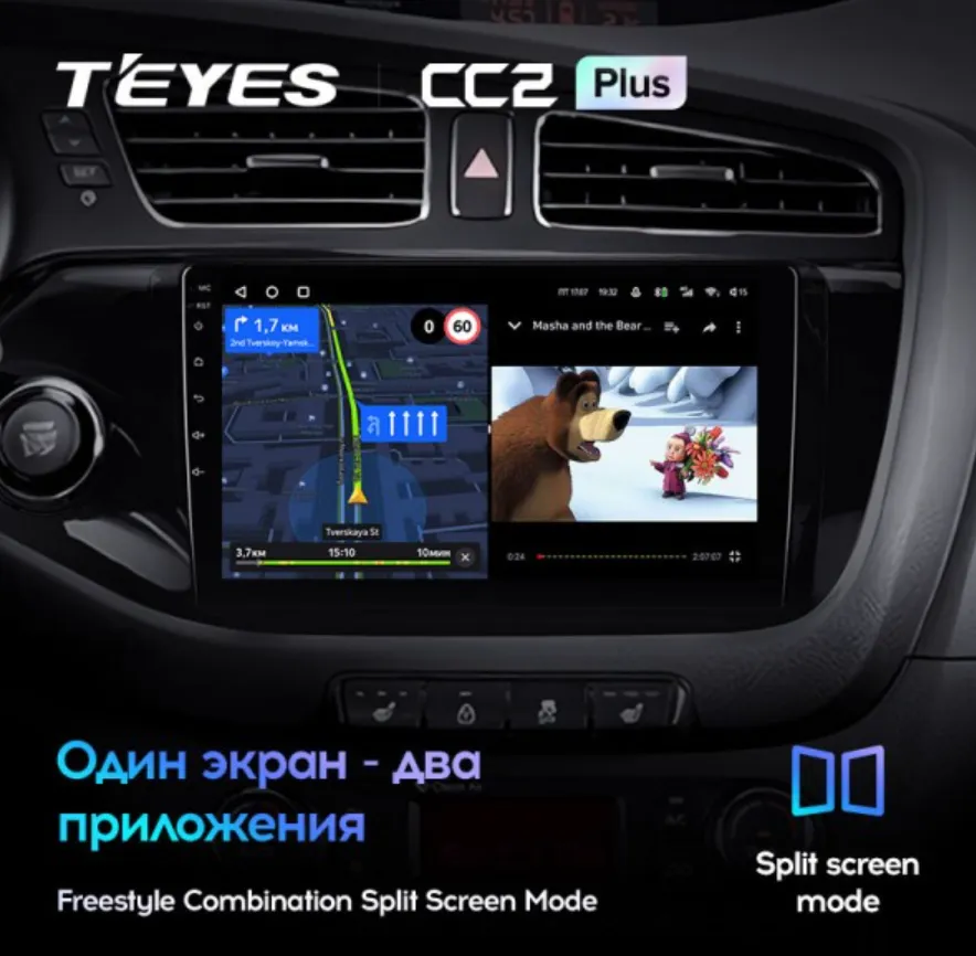 изображение_2023-07-18_030336121