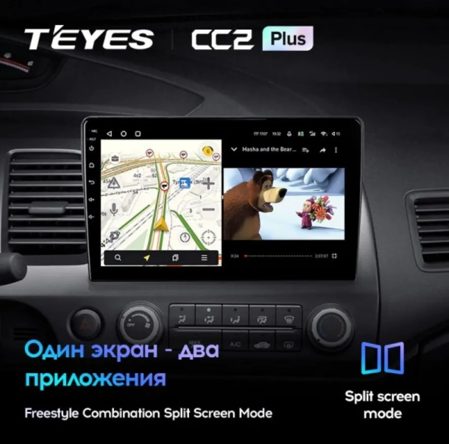 изображение_2023-07-18_163358108