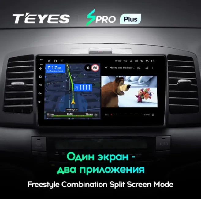 изображение_2023-06-21_194112567