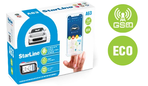 Автосигнализация StarLine A63 v2 GSM ECO - фото
