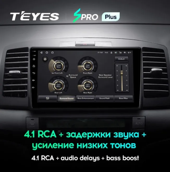 изображение_2023-06-21_194122486