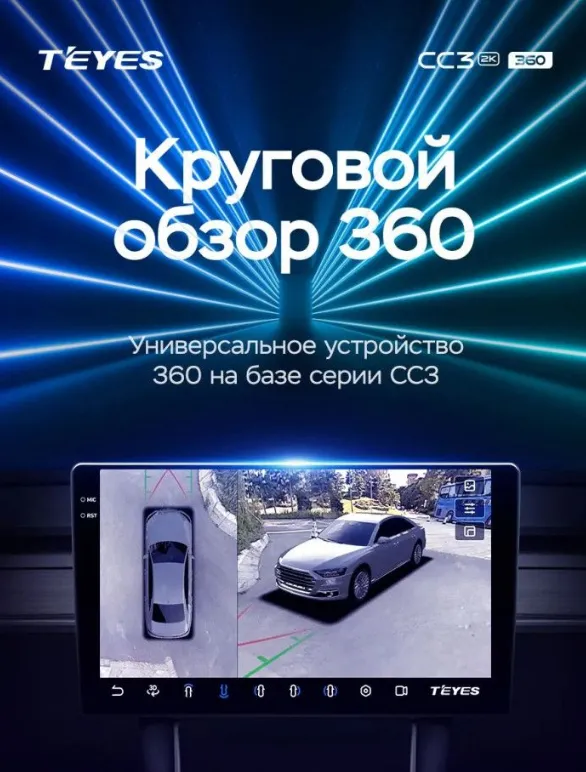 изображение_2025-06-05_025842244