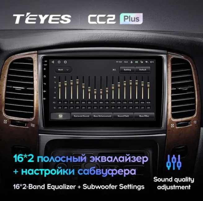 изображение_2023-06-21_190927400