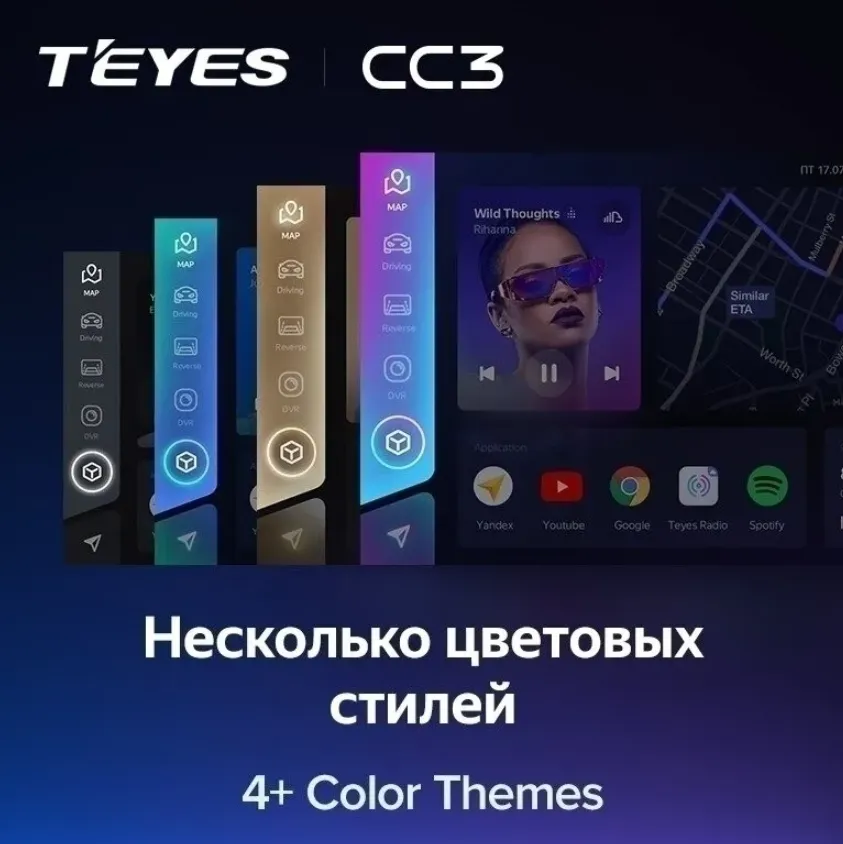 изображение_2023-07-19_010505553