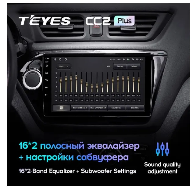 изображение_2023-06-19_185328595