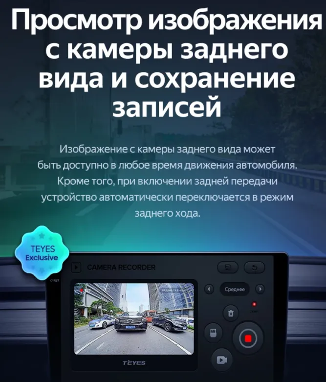 изображение_2025-10-17_182729144