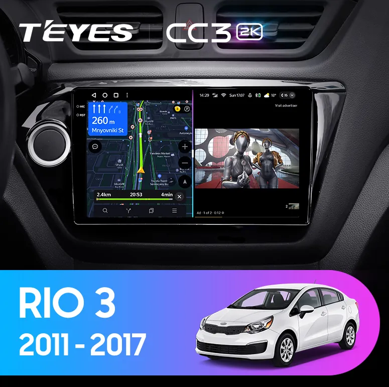 ШГУ Teyes CC3 2K 4/64 GB Kia RIO 3 2011-2016 - фото