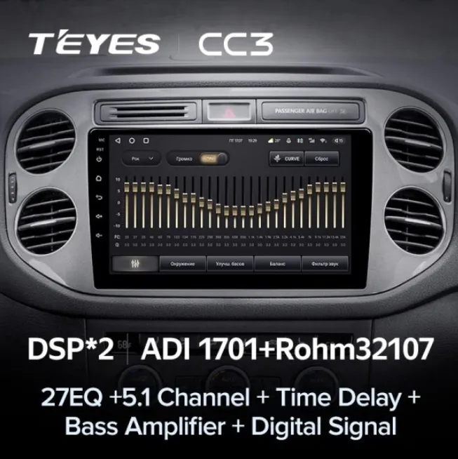 изображение_2023-06-21_224156595