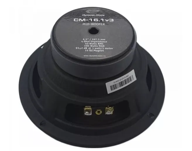 Мидвуфер Dynamic State CM-16.1v3 CUSTOM Series - фото