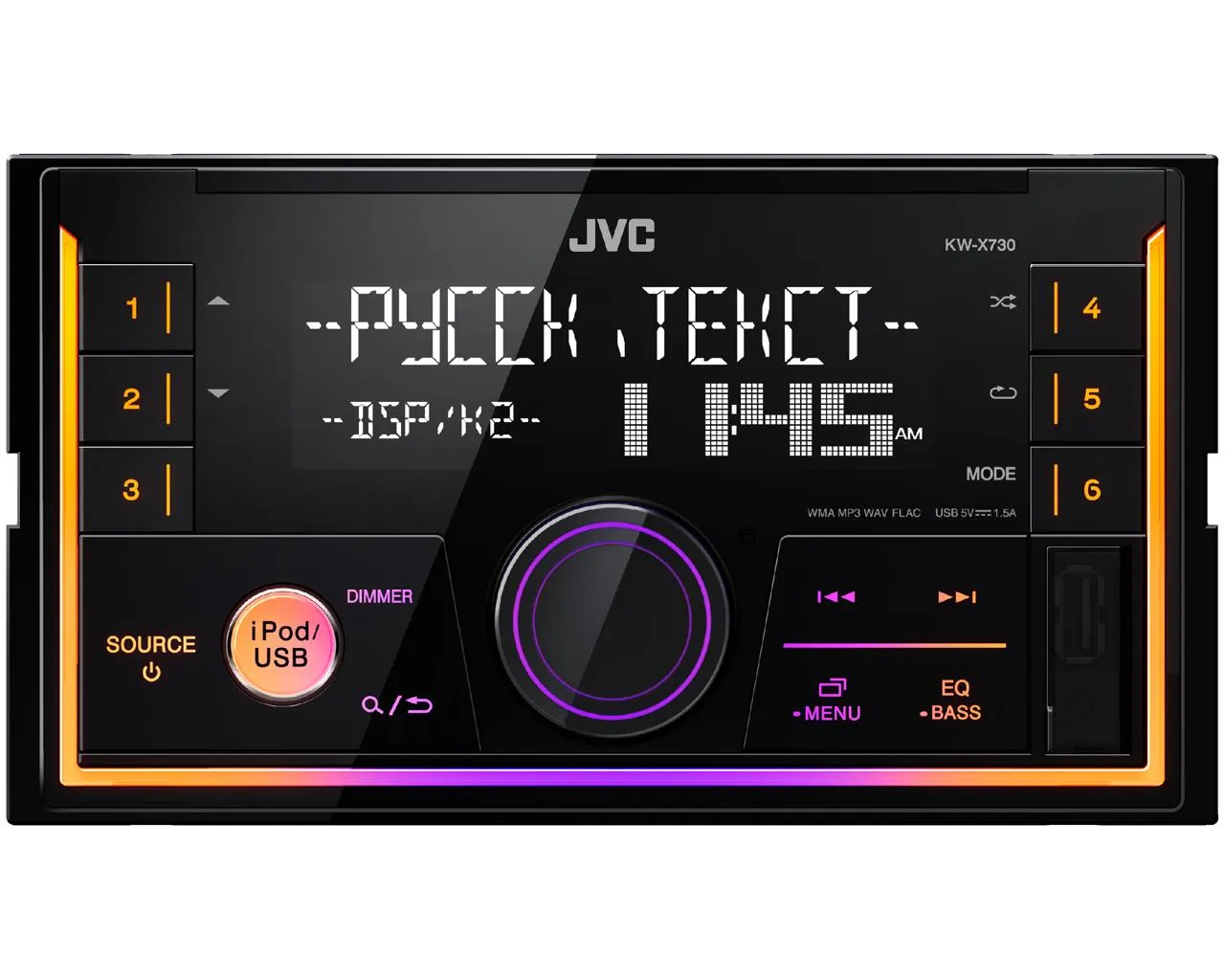 USB - ресивер JVC KW-X730 2DIN - фото USB - ресивер JVC KW-X730 2DIN - фото