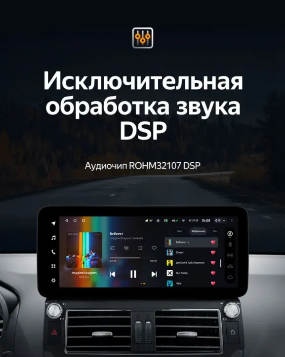 изображение_2024-12-11_005641631