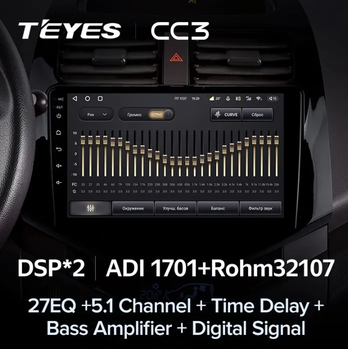 изображение_2025-03-02_035439589