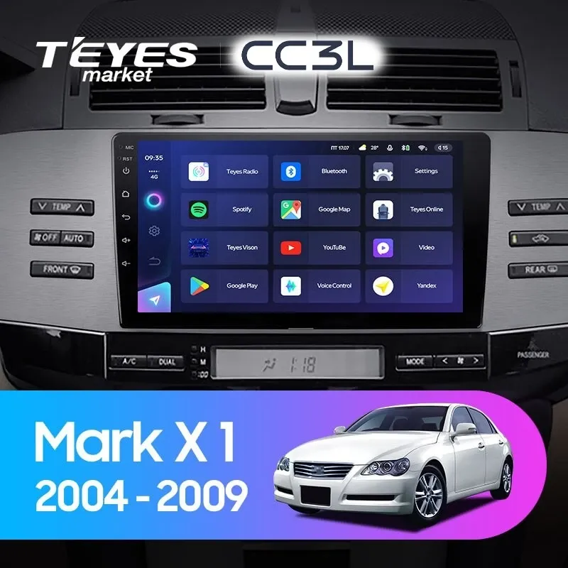 Комплект магнитолы TEYES CC3L 9.0" для Toyota Mark X