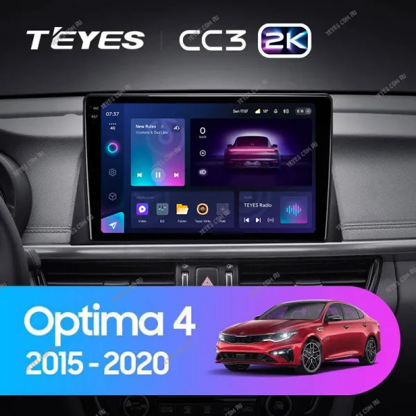 ШГУ Teyes CC3 6/128 GB Hyundai Elantra AD 2015-2018 - фото
