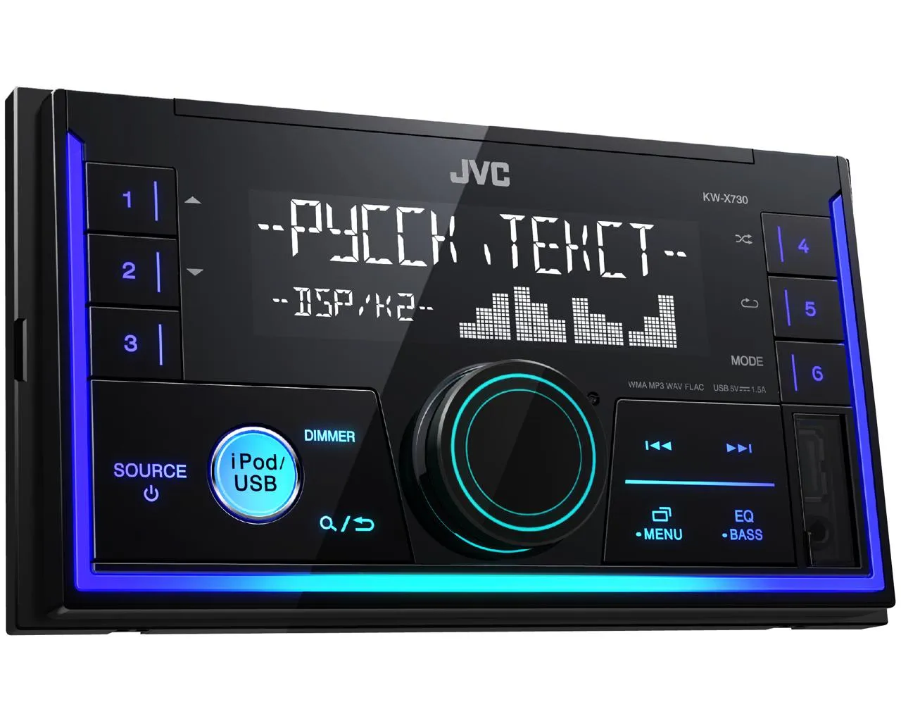 USB - ресивер JVC KW-X730 2DIN - фото USB - ресивер JVC KW-X730 2DIN - фото