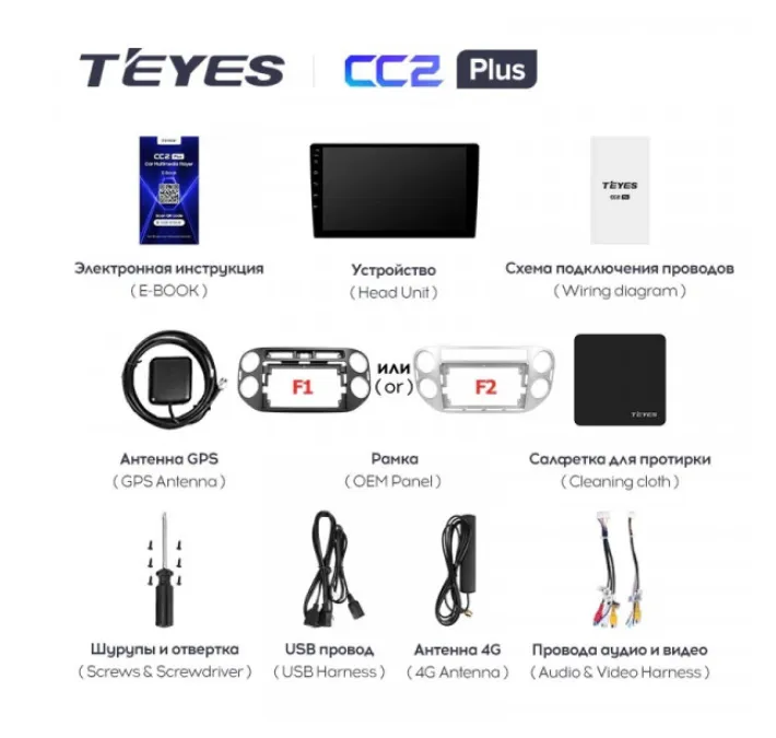 изображение_2023-06-21_222600851