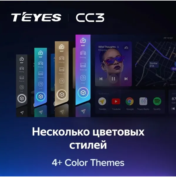 изображение_2023-06-19_230110664