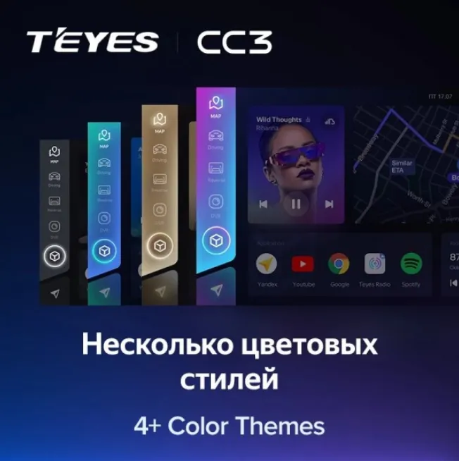 изображение_2023-06-21_220741559