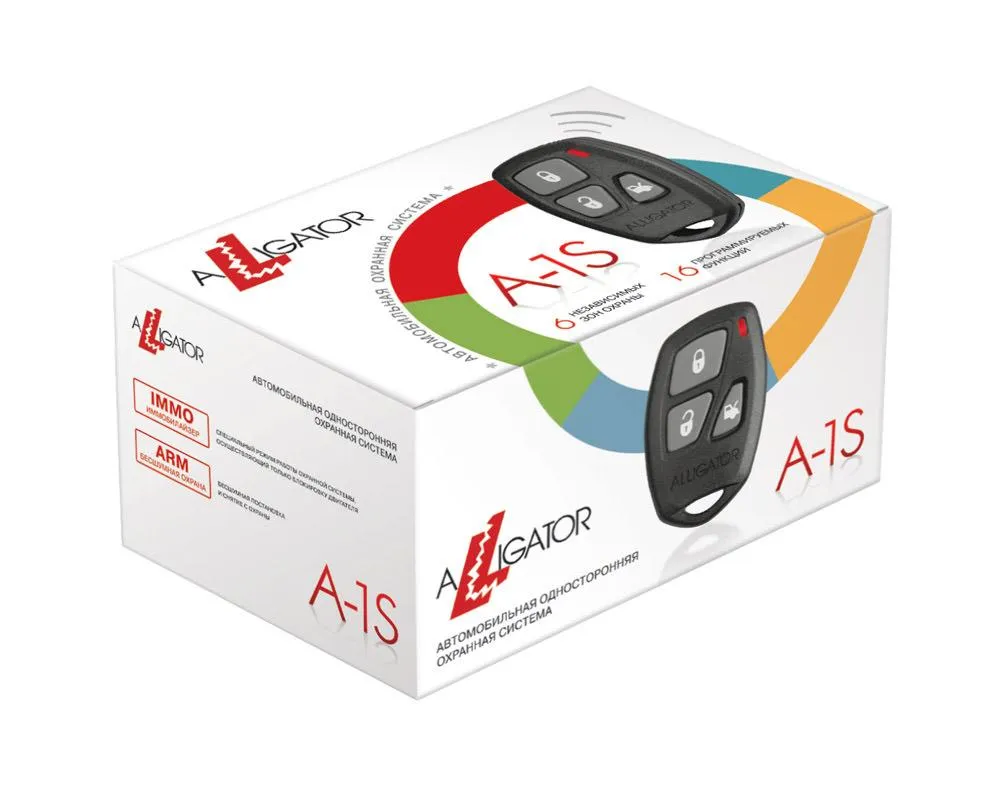 Автосигнализация Alligator A-1S - фото