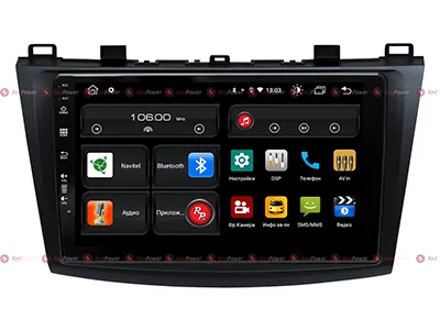 ШГУ RedPower 61034 Mazda 3 2009-2013 - фото ШГУ RedPower 61034 Mazda 3 2009-2013 - фото