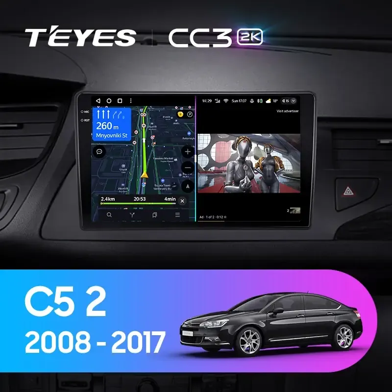 Комплект магнитолы TEYES CC3 2K 10.36" для Citroen C5 II 2008-2017
