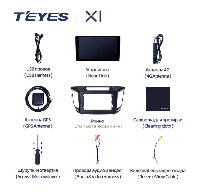 изображение_2023-12-21_202620707