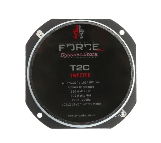 Твитер Dynamic State FORCE T2C - фото
