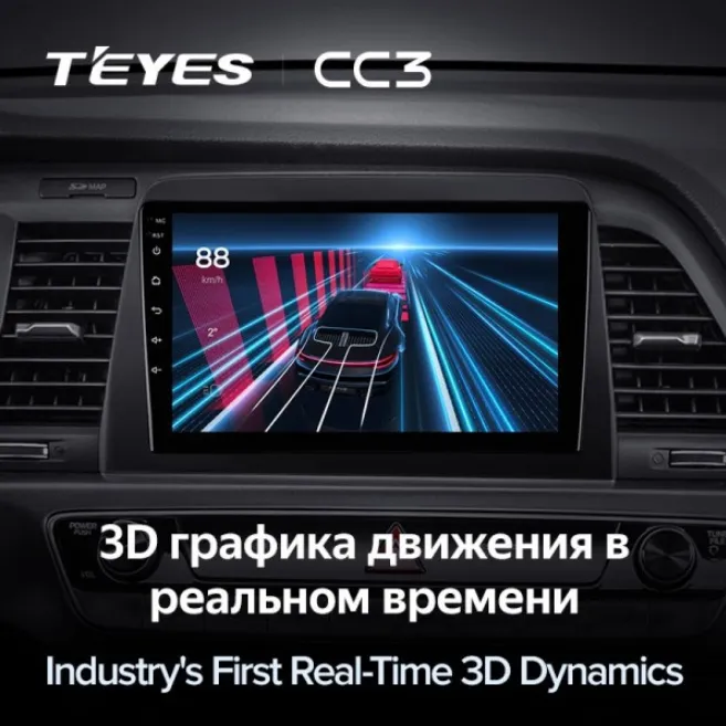 изображение_2023-06-21_230200069