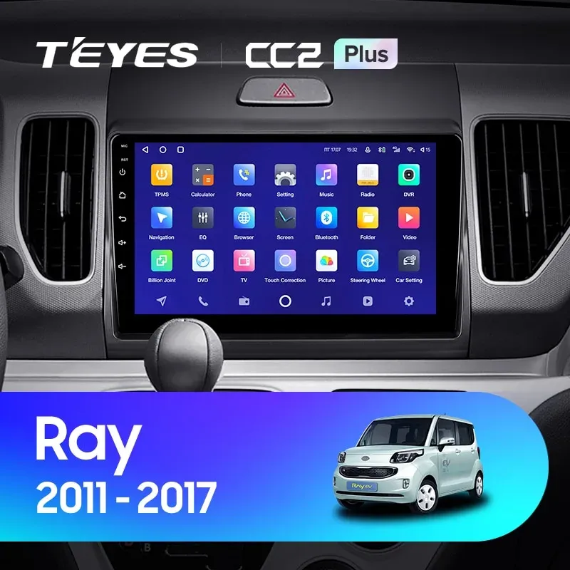 Комплект магнитолы TEYES CC2 Plus 9.0" для Kia Ray I 2011-2023