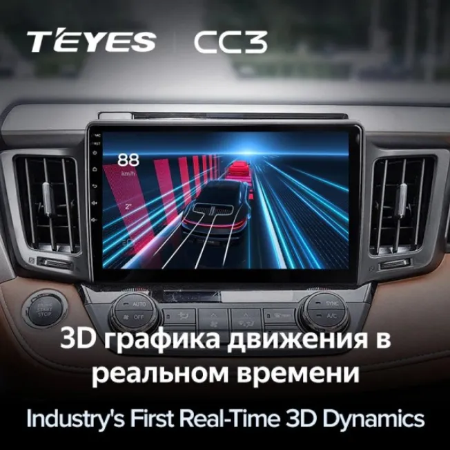 изображение_2023-06-21_225214511