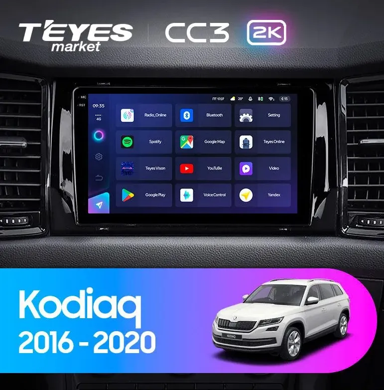 ШГУ Teyes CC3 2K 4/64 GB Skoda Karoq 2025, 10.36" - фото