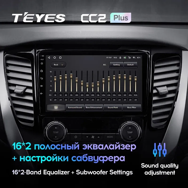 Комплект магнитолы TEYES CC2 Plus 9.0" для Mitsubishi Pajero Sport III 2015-2021