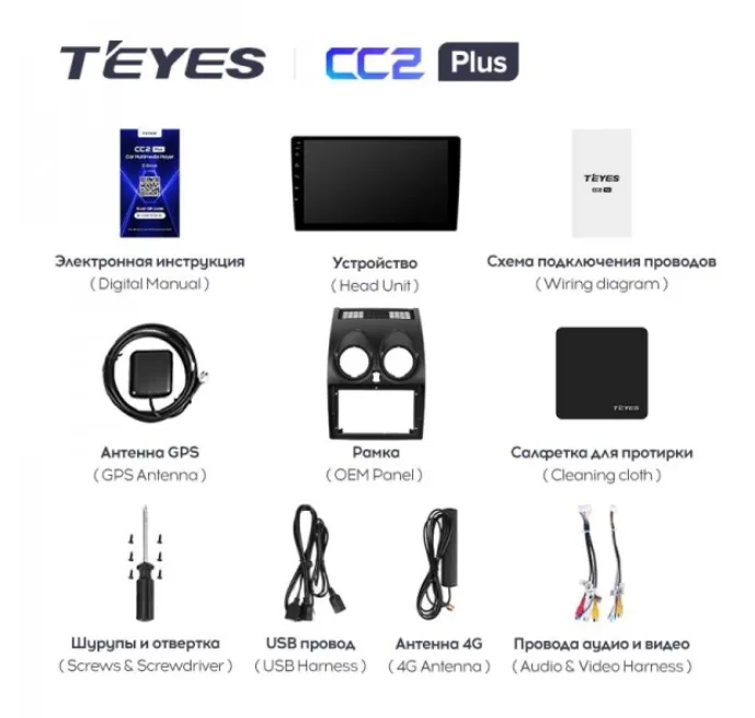 изображение_2023-06-22_001257825