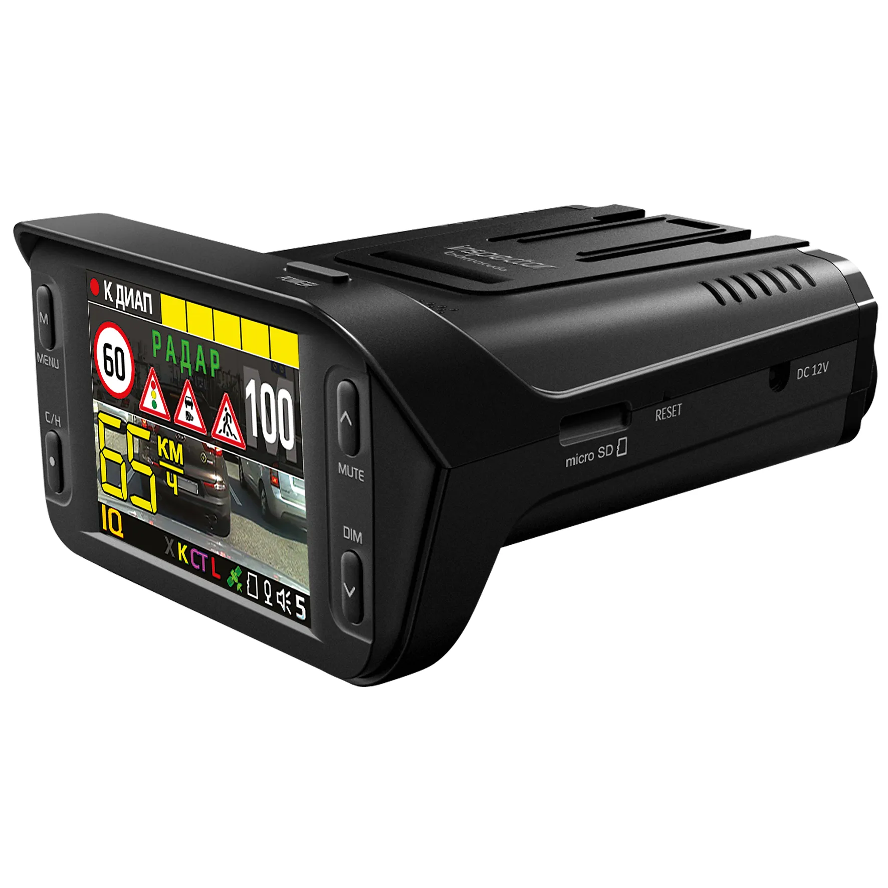 Комбо-устройство Inspector Barracuda - фото