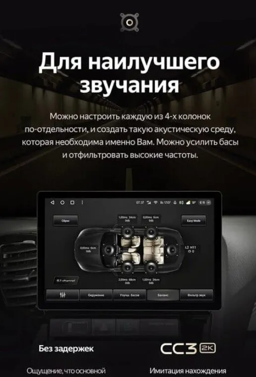 изображение_2025-02-12_023913683