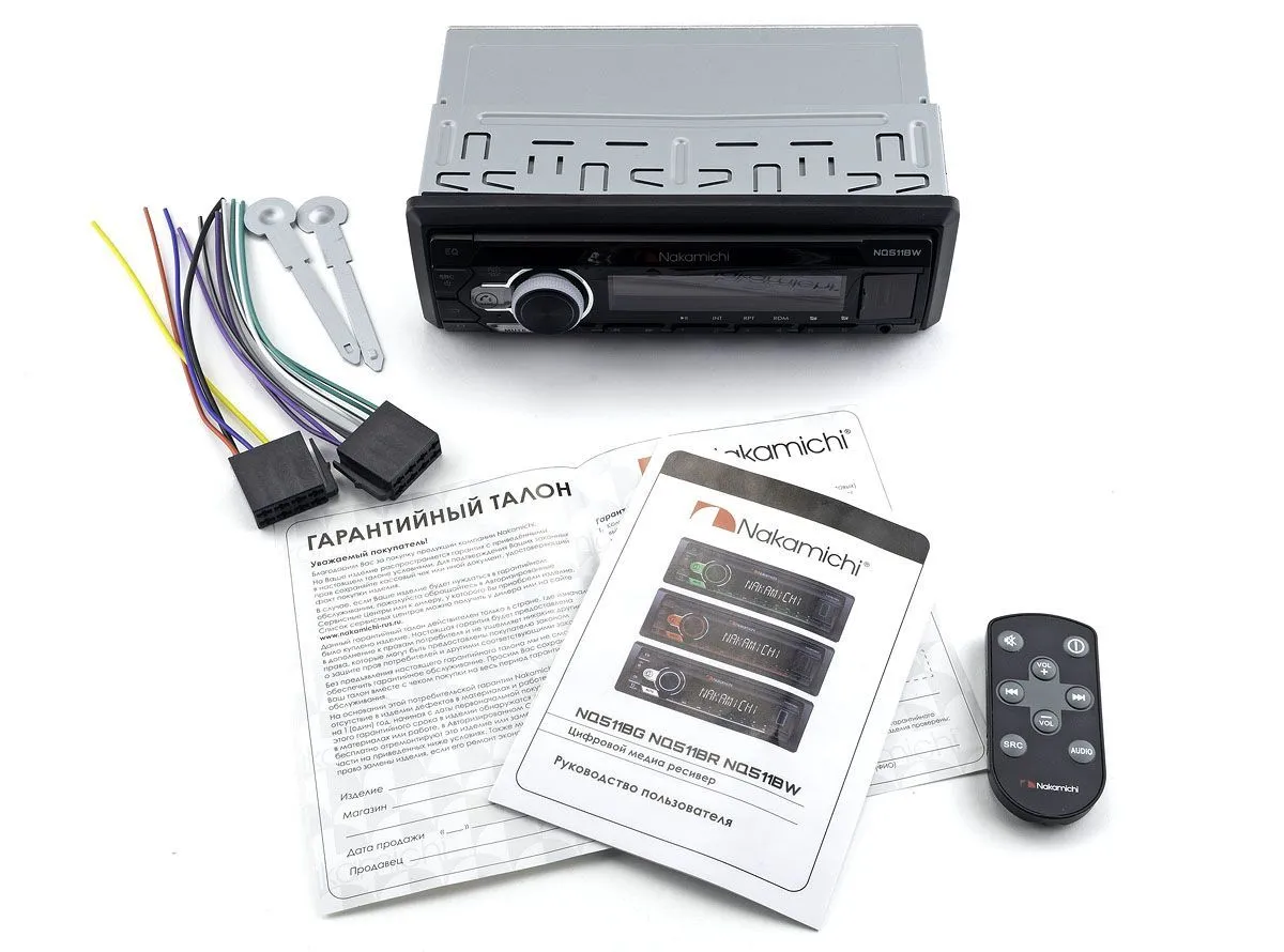 USB - ресивер Nakamichi NQ511BR - фото