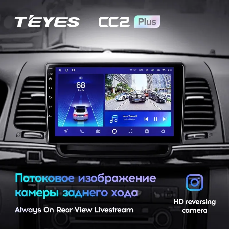Комплект магнитолы TEYES CC2 Plus 9.0" для Kia Opirus I рестайлинг 2006-2011