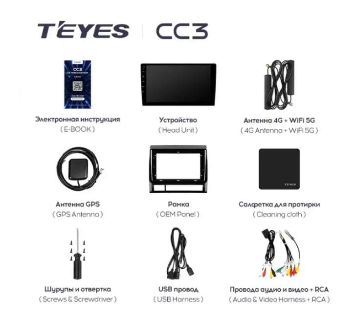 изображение_2023-06-22_002342407