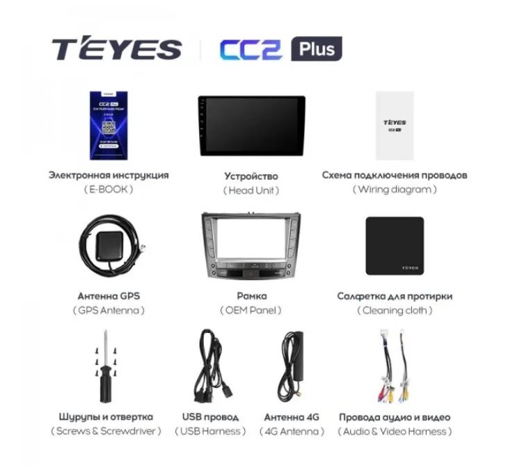 изображение_2023-06-21_230743685