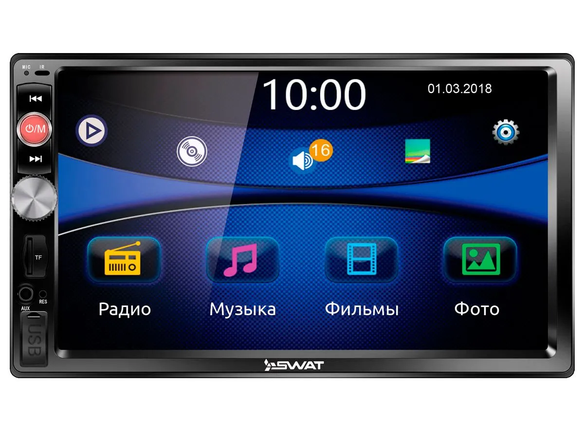 ШГУ SWAT CHR-5140 универсальное - фото ШГУ SWAT CHR-5140 универсальное - фото