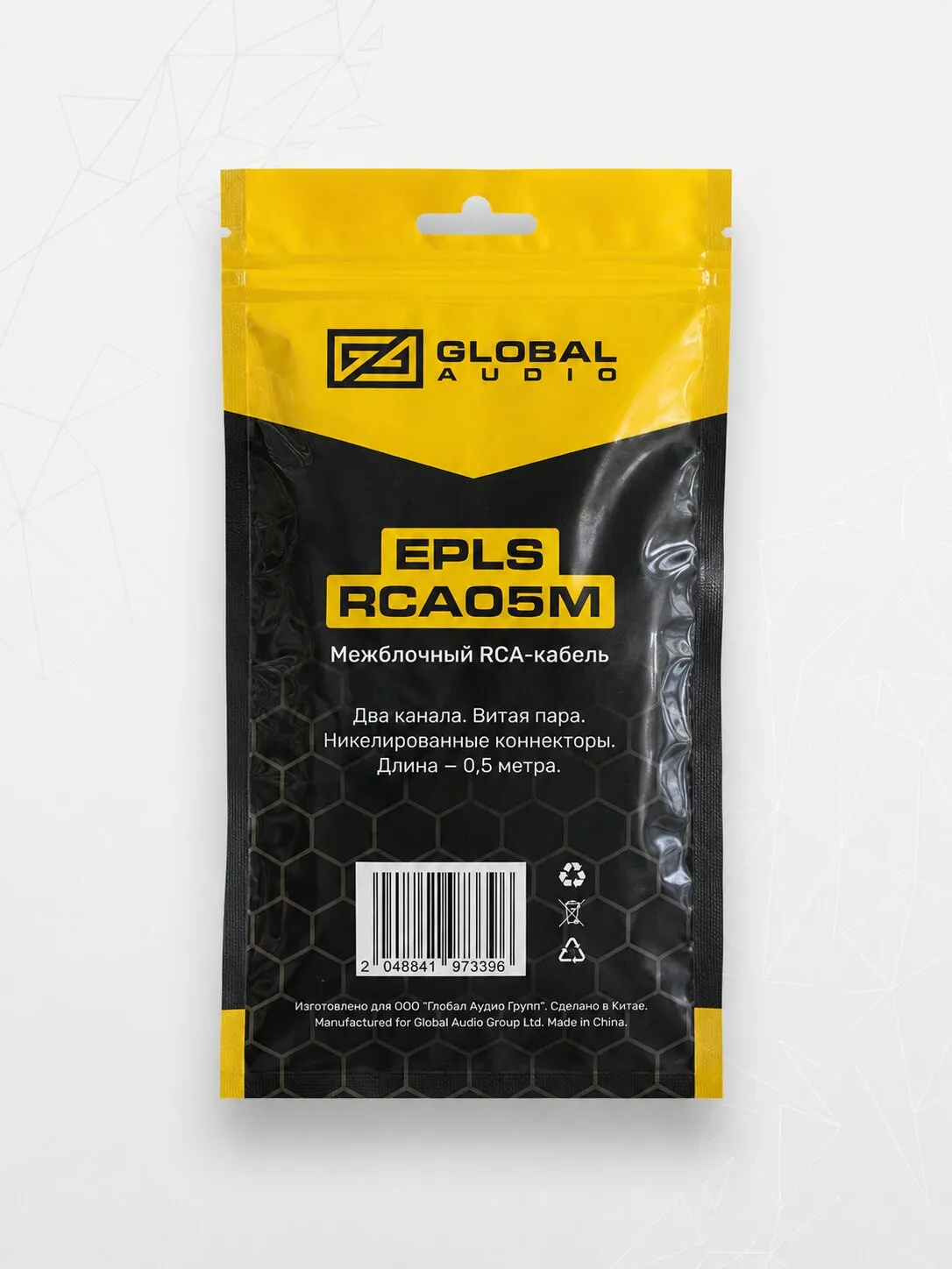 EPLS-rca05m_5
