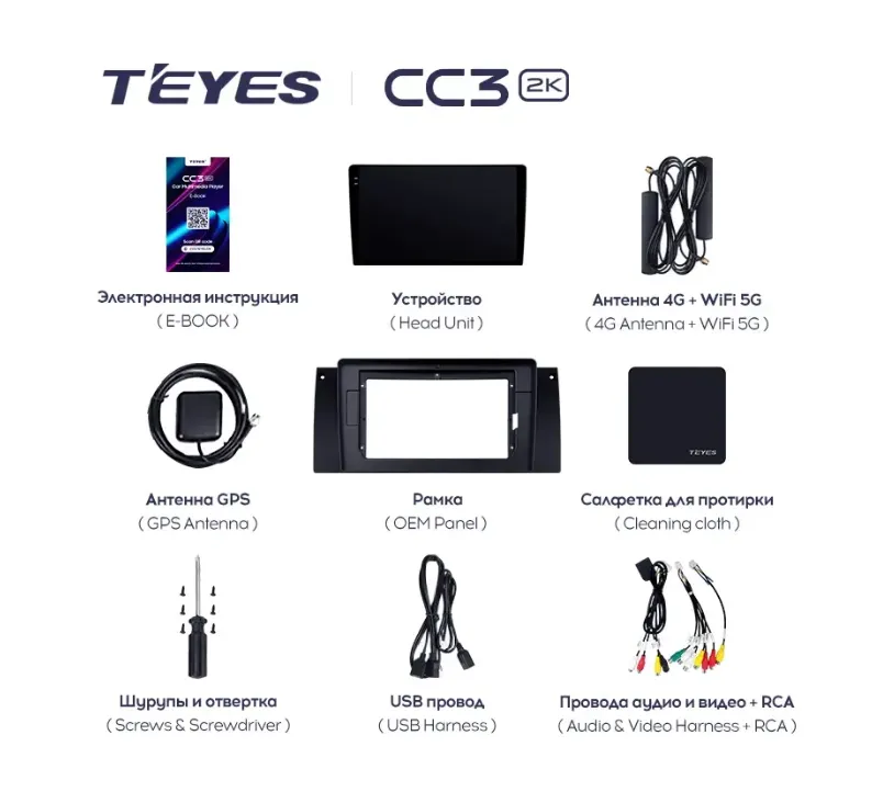 изображение_2024-11-08_031521590