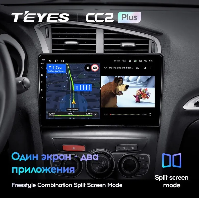 изображение_2024-05-11_044925496